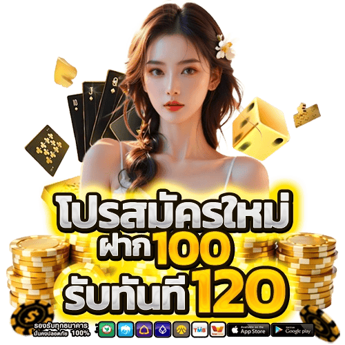sugarfun44 เว็บพนันที่ให้มากกว่าการเดิมพัน ความสนุกไม่มีขีดจำกัด